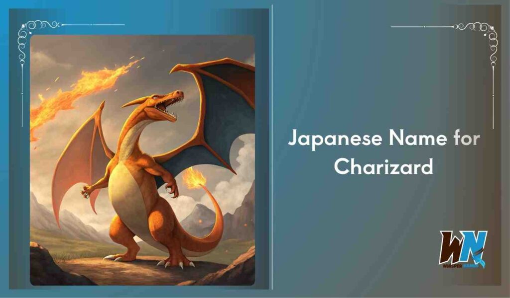Japanese Name for Charizard