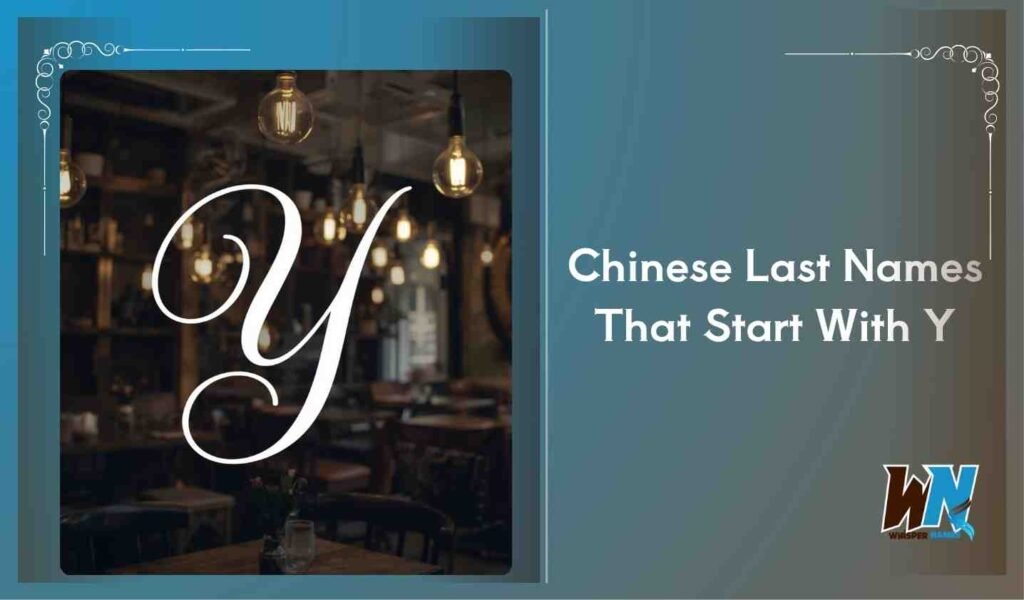 Chinese Last Names That Start With Y